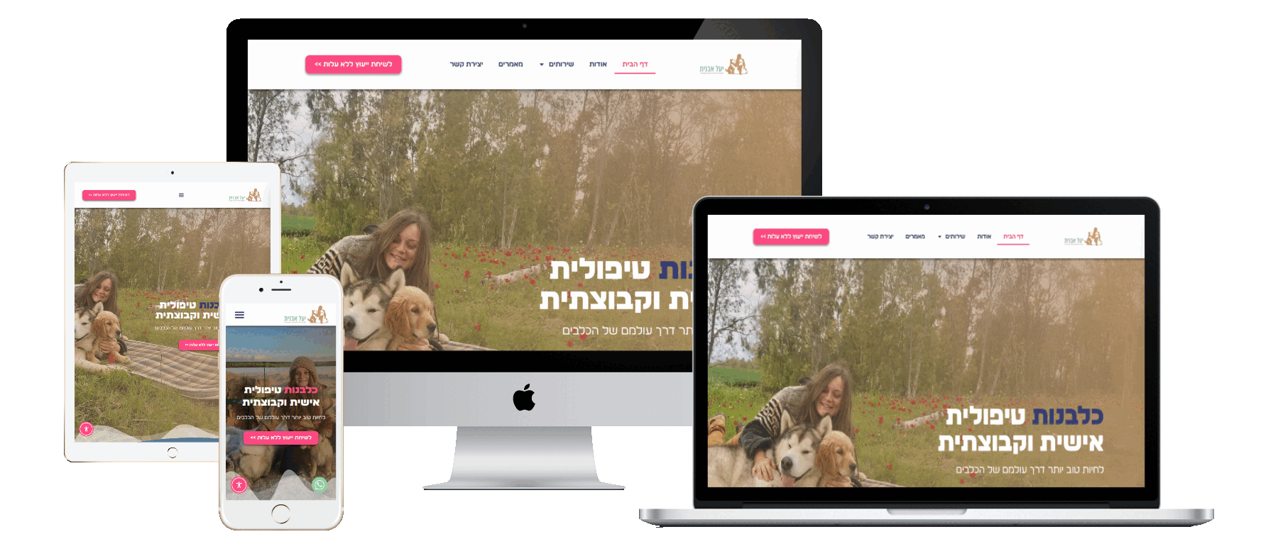 Webzlo - Expert Web Design & Development Off Page SEO Services. Expert website design to create a website tailored for American audiences